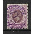 SOMALILAND 1921 GV WMK MULTI SCRIPT CA 2A USED ...