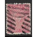 INDIA TRAVANCORE 1888 2ch RED PERF 12 USED SG2 ...