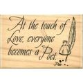 Stamp wood mount at the touch of love everyone ...