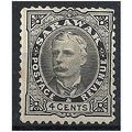 Sarawak 1895 SG29 4c Black Mounted Mint . .