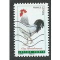FRA 2016 (NVI) 'COCKERELS - COQ BOURBONNAIS' FI...