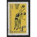 Mi 1162: Seventh European Women's Basketball Ch...