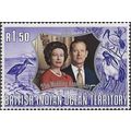 BIOT 1972 Royal Silver Wedding R1.50 Unmounted ...