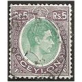 Ceylon 1943 SG397a 5 Rupees Green & Pale Purple...