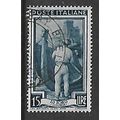 ITALY 1950 ITALY WORKERS 15L BLUE BOAT BUILDER ...