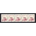 2125 5.5c Star Route Truck Very Fine MNH Dry Gu...