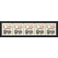 2258 13c Police Wagon Very Fine MNH Dry Gum PNC...