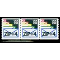 2150a 21.1c Envelopes Very Fine MNH LGG PNC 111...