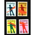 ZIMBABWE 1981 YEAR FOR DISABLED SG 602 / 605 SE...