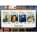CENTRAL AFRICA 2017 SHEET MNH PORTRAITS ART PAI...
