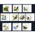 AUSTRALIA 1983 Wildlife / Butterflies Full Set ...