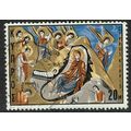 Cyprus 1969 Christmas 20m Multicoloured SG340 FU