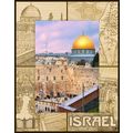 Israel Laser Engraved Wood Picture Frame Portra...