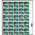 2389a, MNH RARE Misperfed Sheet of 50 Freak Err...