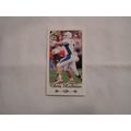 Chris Redman 2000 Pacific Private Stock PS2000 ...