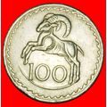 GREAT BRITAIN 1963-1982:CYPRUS★100 MILS 1976 RA...