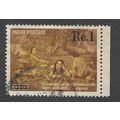INDIA 1961 1R SURCHARGE ON 1.03R KALIDASA COMME...