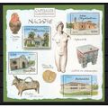 France 3223 MNH Pottery Statues Architecture Co...