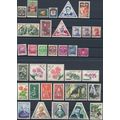 175 Stamp Mix - Monaco - NM H & F H - Commemora...