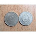Yugoslavia 1976 2 Dinara Coin