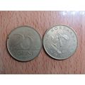 Hungary 2006 20 Forint Coin