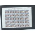 Spain stamps. 1972 Grand Lyceum Theatre, Barcel...