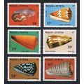 Wallis and Futuna Sea Shells 6v 1983 MNH SG#428...