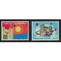 Taiwan World Fair EXPO 70 Osaka Japan 2v 1970 M...