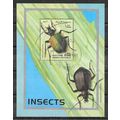 Somalia 1998 LES INSECTES BLOC OBLITERE( USED )