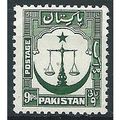 Pakistan 1948 SG26 9p Green Perf 12.5 Mounted M...