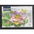 AUS 2017 $3.00 'WATER LILLIES' FINE USED (EBID6...