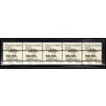 2133a 12.5c Pushcart Fine MNH Dry Gum PNC 1/5 X...