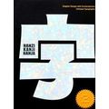 Hanzi Kanji Hanja 2