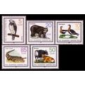 GDR Birds Protected Animals 5v 1985 MNH SG#E266...