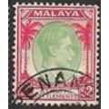 STRAITS SETTLEMENTS 1937/1941 SG 291 - fine use...