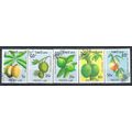 Laos N° 931/35 YVERT OBLITERE ( USD )