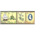 St Helena 1979 Capt. Cook Bi-Centenary Set SG34...