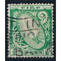 Ireland 1922 SG71 ir1 Sword Of Light 1/2d Used ...