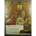 1957 Chivas Regal Scotch Ad - Great welcome makes a merry feast