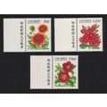 Taiwan Herbaceous Flowers 3v Margins 1998 MNH S...