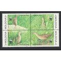 Moldova Birds WWF Corncrake 4v Block of 4 2001 ...