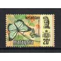 Malaysia (Kelantan) - 1971 - 20c Butterflies (s...