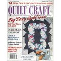 Quilting PATTERN Magazine Quilt Craft Aug 1993