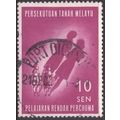 Malaysia 1962 - SG29 - 10c purple - "Shadows Of...