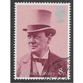 1974 8P 'WINSTON CHURCHILL' FINE USED (EBID58-659)