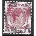 PENANG 1949/1952 SG 11 - MNH (**)