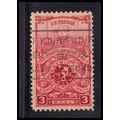 Used 979 3c American Turners Fine KA7777