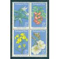 1783-1786 15c Flora Fine MNH MA0748