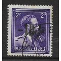 BELGIUM 1946 SURCH -10% BLACK on 2F VIOLET KING...