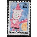 1984 Michel 1717 - #2 fine used (o)